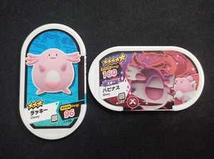 2set Chansey Blissey Star Pokemon Mezastar Card Tags Japanese - Picture 1 of 5