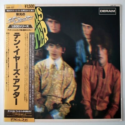 JAPAN 1978 Ten Years After ‎– Ten Years After NEAR MINT LP LAX 127 - Image 1 of 4