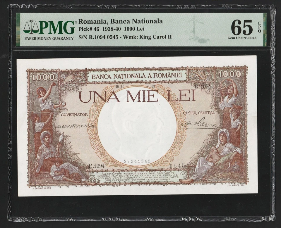 i-200242 Romania 1000 Lei 1938. PMG 65 EPQ - Image 1 of 2