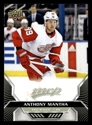 Anthony Mantha 2020-21 Upper Deck MVP #20 Detroit Red Wings HOCKEY *094 - Image 1 of 2