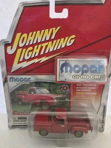 RARE JOHNNY LIGHTNING - MOPAR OR NO CAR - 1978 DODGE WARLOCK PICKUP Red 1/64 NIB - Picture 1 of 3