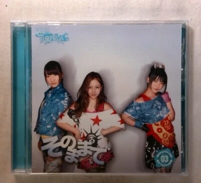 AKB48, Team Surprise 03 CD + DVD` [Б/У CD] - Изображение 1 из 2