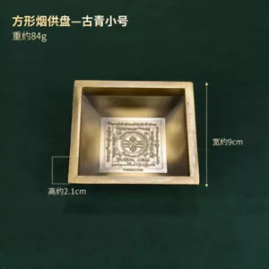 Plato de ofrenda de humo estilo tibetano quemador de incienso suministros budistas para el hogar - Imagen 1 de 1