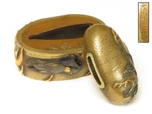 Japan antique Edo Meiji era birds signed Fuchi Kashira Copper sword armor tsuba - Picture 1 of 10
