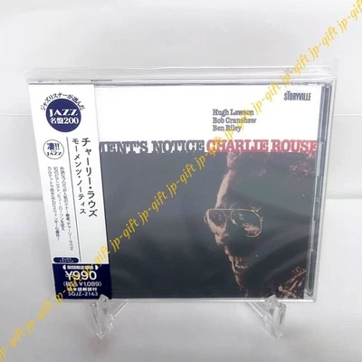 Charlie Rouse Moments Notice [Jazz Masterpiece 200] Japan Music CD - Image 1 of 3