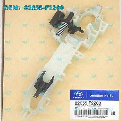 GENUINO para HYUNDAI 2017-2019 Elantra puerta delantera base manija izquierda 82655-F2200 Foto 1 de 4
