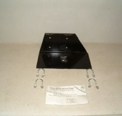 Oxlite Winch Mount for 1994 To 1997 Polaris Sportsman 400 Four-wheel Drive - Image 1 of 4