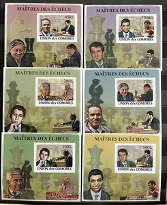 Chess / Anand / Fischer / Kasparov - Hard Cards  MNH** - Picture 1 of 1