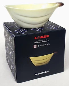 A di Alessi Banana Milk Bowl ASG93 Porzellan Stefano Giovannoni & Rumiko Takeda - Bild 1 von 4