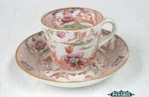 Taza y platillo de porcelana chino/japonés - Imagen 1 de 5