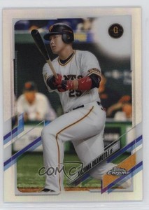 2021 Topps Chrome NPB Nippon Professional Baseball Refractor Kazuma Okamoto #7