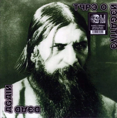 TYPE O NEGATIVE - DEAD AGAIN, 2024 EU SPLATTER vinyl 2LP, NEW - SEALED! - Image 1 of 2