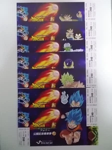 Super Dragon Ball Movie "Broly" Promo Sin-kei-sei Ticket Son Goku Vegeta - Picture 1 of 8