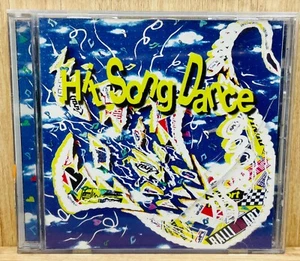 Korean Hit Song Dance Compilation CD 1996 Buck Barefooted Youth K-Pop - Imagen 1 de 3
