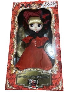 Muñeca Pullip Figura Rozen Maiden Rojo Carmesí P-125 2014 NUEVO Groove Raro NUEVO - Imagen 1 de 24