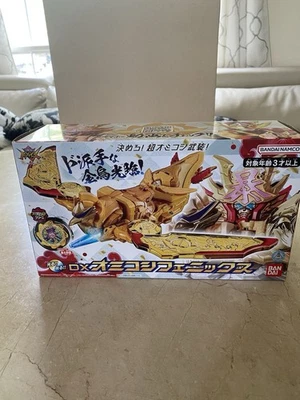 Boneco de ação Bandai Power Rangers DX Omikoshi Phoenix 4 - BANN82550 - Imagem 1 de 3