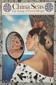 Vintage 1977 Paul Davis China Seas The Image of Good Design Poster 45"x30" - Picture 1 of 1