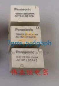 Nuevo relé electromagnético automotriz Panasonic ACTB1LR3A28 3 PIEZAS - Imagen 1 de 3