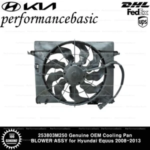 253803M250 Genuine OEM Cooling Pan BLOWER ASSY for Hyundai Equus 2008-2013 - Picture 1 of 1