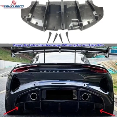 Labio difusor de parachoques trasero de fibra de carbono seco preimpregnado para Lotus Emira 2021+ Foto 1 de 4