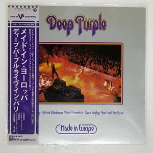 DEEP PURPLE MADE IN EUROPE WARNER BROS. P10262W JAPAN VINYL LP - Bild 1 von 2