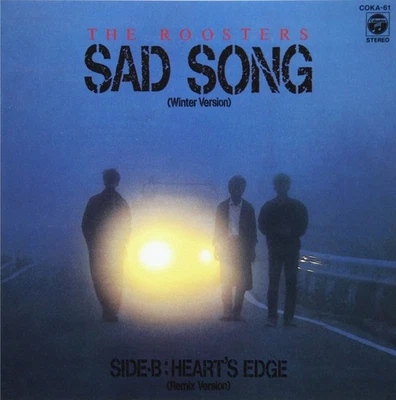 The Roosters Sad Song (Limited) (Vinyl) (UK IMPORT) - Image 1 of 2