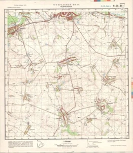 Mapa topográfico militar soviético ruso - NEDRYHAILIV (Ucrania), 1:50K, edición 1977 - Imagen 1 de 7