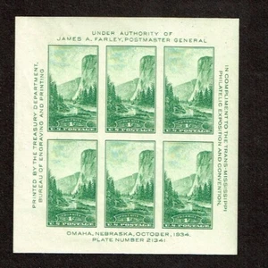 1934 U.S. AM PHILATELIC EXPO 1c IMPERF Sheet of 6 Sc#751 M/H/OG PRISTINE - Picture 1 of 1