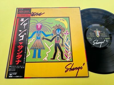 Santana – Shangó LP 1982 Vinyl , Jazz Rock, Original Japan Press, NM Wax - Image 1 of 4