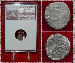 Ancient Coin PHOENICIA Sidon Galley King Fighting Lion Silver 1/16 Shekel  - Picture 1 of 4