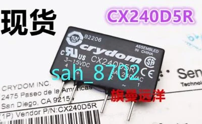 1 PCS NEW Crydom Solid State Module 3-15VDC 4-pin 5A 240VAC CX240D5R - Image 1 of 2