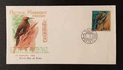 Ryukyu Islands FDC 1966 Natural Monument 3¢ Pryer’s Woodpecker First Day Cover - Image 1 of 2