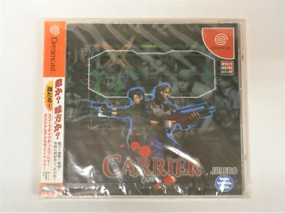 SEGA DreamCast -- CARRIER -- NEW!! DC. JAPAN. Game. 28618 - Image 1 of 2