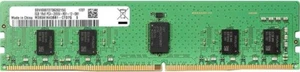3PL81AT HP 8GB DDR4-2666 (1X8GB) NECC RAM :: 3PL81AT (Components > Memory) - Picture 1 of 1