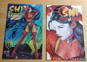 Shi Heaven and Earth Kaidan # 1 1996 1997 Crusade William Billy Tucci Unread VF+ - Picture 1 of 5