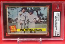 1962 TOPPS BABE AND MGR. HUGGINS BABE RUTH SPECIAL - KSA 6.5 ENM+