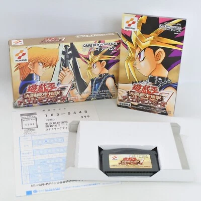 YU GI OH 7 The Duelcity Legend Yugioh Gameboy Advance Nintendo 1252 gba - Image 1 of 4