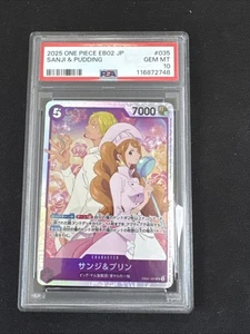 PSA 10 Sanji and Pudding SR EB02-035 Anime 25th Collection One Piece Japanese - Picture 1 of 2