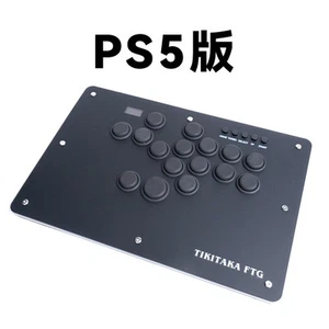 Tikitaka Ftg T16B-Ps5 Ps5 Plug And Play T Series Classic Button Layout Ny_ - Picture 1 of 9