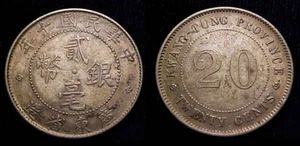 CHINA - Kwangtung Yr. 10 (1921) 20 Cents VF - Picture 1 of 1