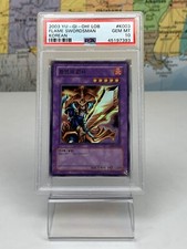 SHIPS SAME DAY 2003 PSA 10 YuGiOh Legend Of The Blue Eyes Flame Swordsman Korean