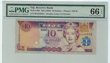 FIJI, 10 dollars, (1996), Pick 98B QEII,  PMG 66 EPQ