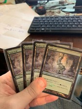 Japanese Foil Tree of Tales X4 Mirrodin MTG