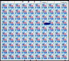 2278, MNH 25 ¢ Blob d'encre en feuille de 100 timbres erreur bizarre - Stuart Katz