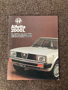 ALFA ROMEO ALFETTA 2000L BROCHURE 1978 - GERMANY - Picture 1 of 5
