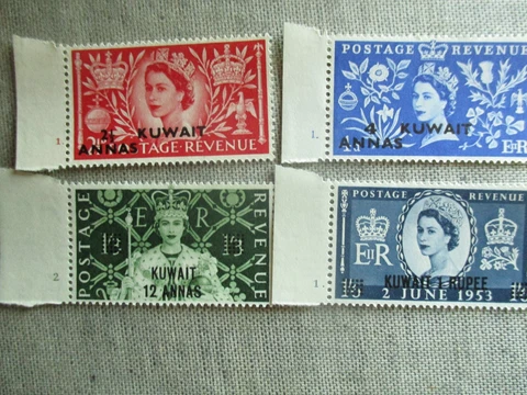 Kuwait,Scott#113-116, MNH Cover