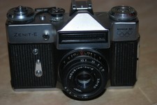 ZENIT E Москва 80 СССР 35 мм зеркальная камера + M42 объектив ИНДУСТАР - 50