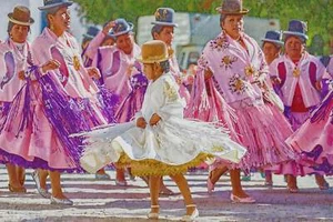 A.I. Collection A Dancing Girl, Bolivia - Wood Print - Picture 1 of 14