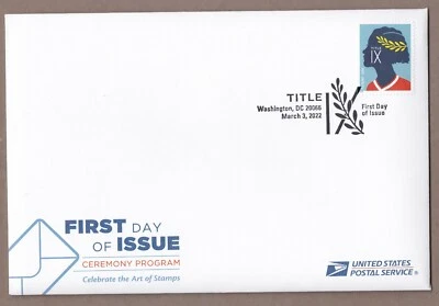 US 5671 Title IX Soccer Player Ceremony Program FDC 2022 - Image 1 of 3
