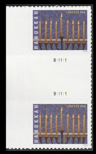US 5153 Hanukkah F horz gutter plate pair R MNH 2016 - Picture 1 of 1